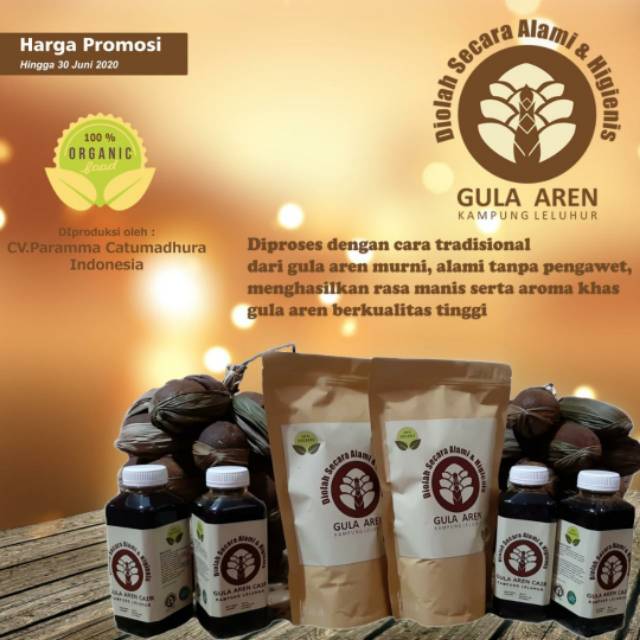 

GULA AREN CAIR / BROWN SUGAR