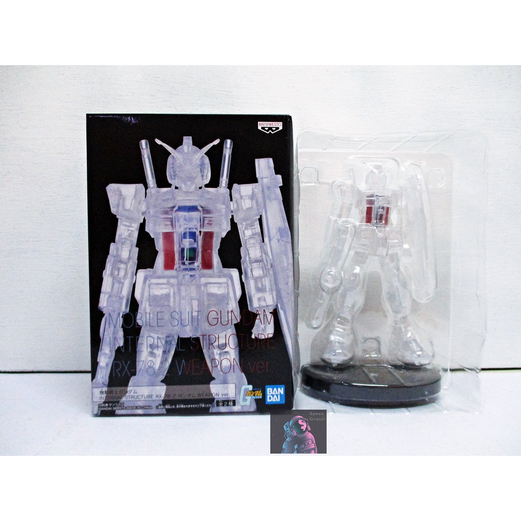 Figure Mobile Suit Gundam Internal Structure RX-78-2 WEAPON Ver B