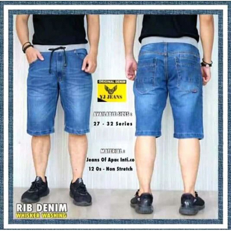 Celana Levis pendek