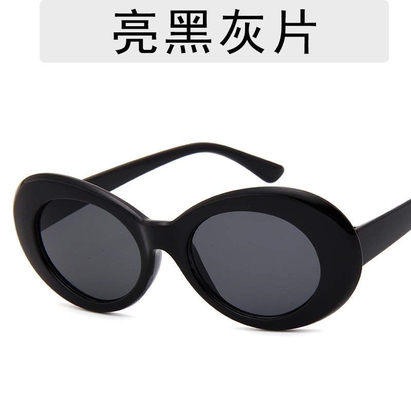 Korean fashion sunglasses men's Retro round frame sunglasses sunglasses