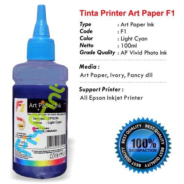 Tinta ArtPaper Epson Universal Epson 100ml