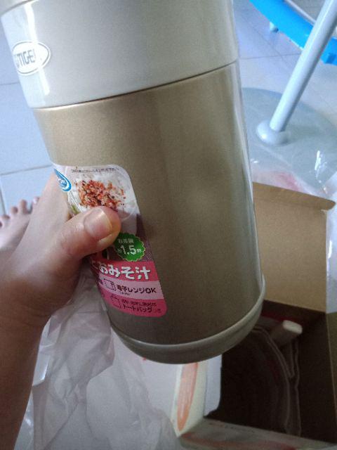 Stainless Lunch Jar Tiger [pink/gold] Lwr-a092