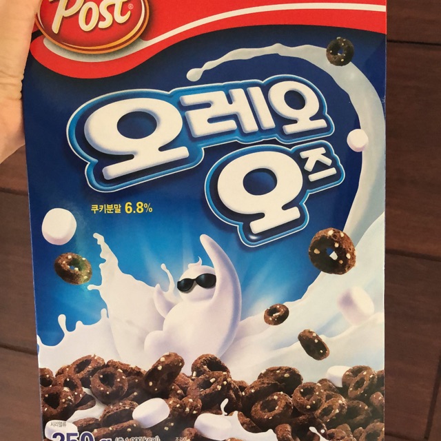 Post oreo cereal marshmallow non halal