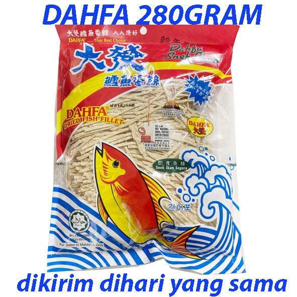 

✨COD✨ Dahfa snek ikan fish 280gr