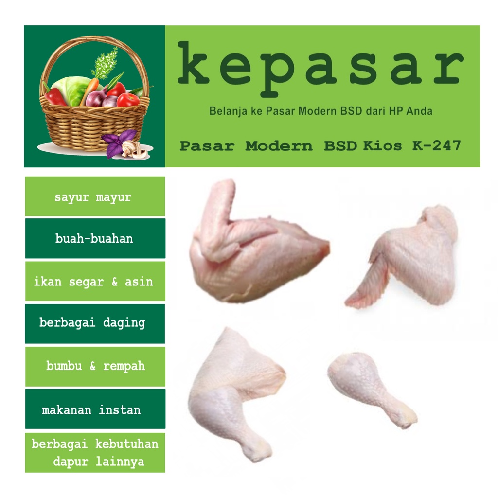 

Ayam Broiler / Ayam Negeri Potongan 500 g ( Dada / paha / sayap ) Kepasar Pasar Online