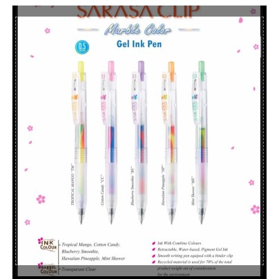 

Pulpen Sarasa Marble Color - Zebra Gel Ink Pen 0.5 mm