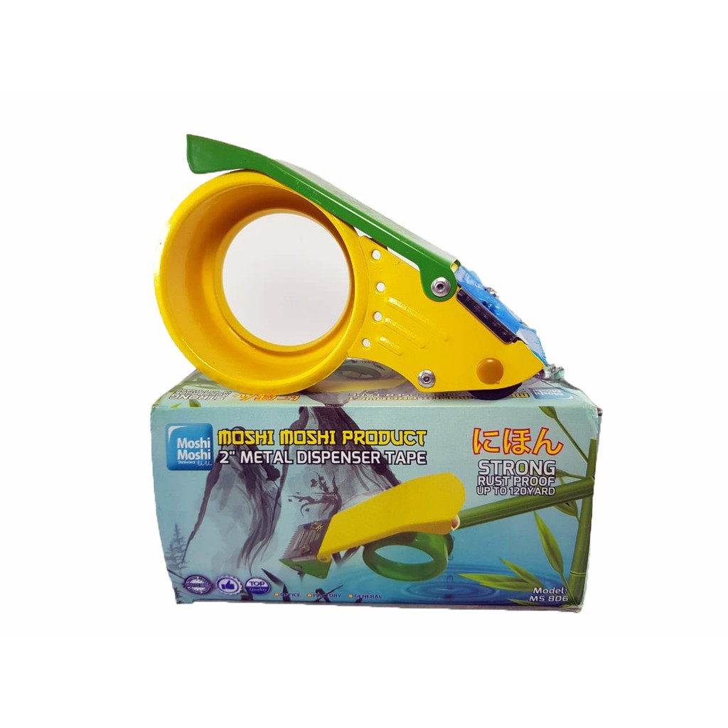 Tape Dispenser / Roll Lakban / Tempat Lakban 2 INCHI