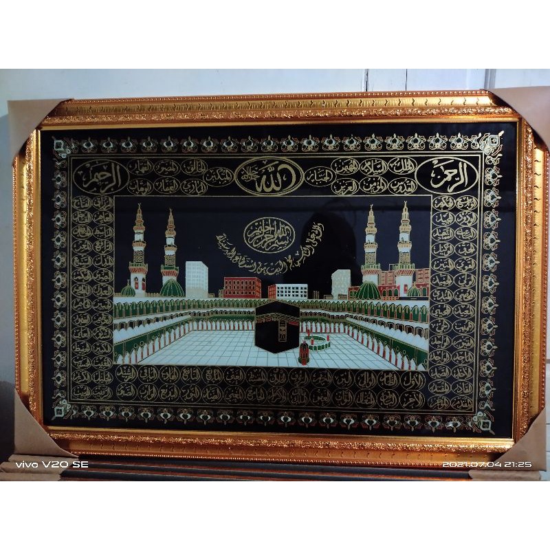 kaligrafi asmaul husna