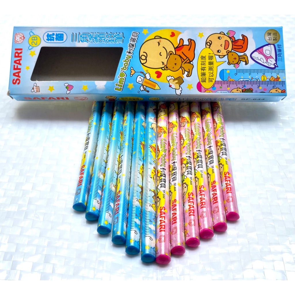 

Pensil 2B Karakter SAFARI Pensil 2B Gambar Kartun (12 Pcs)