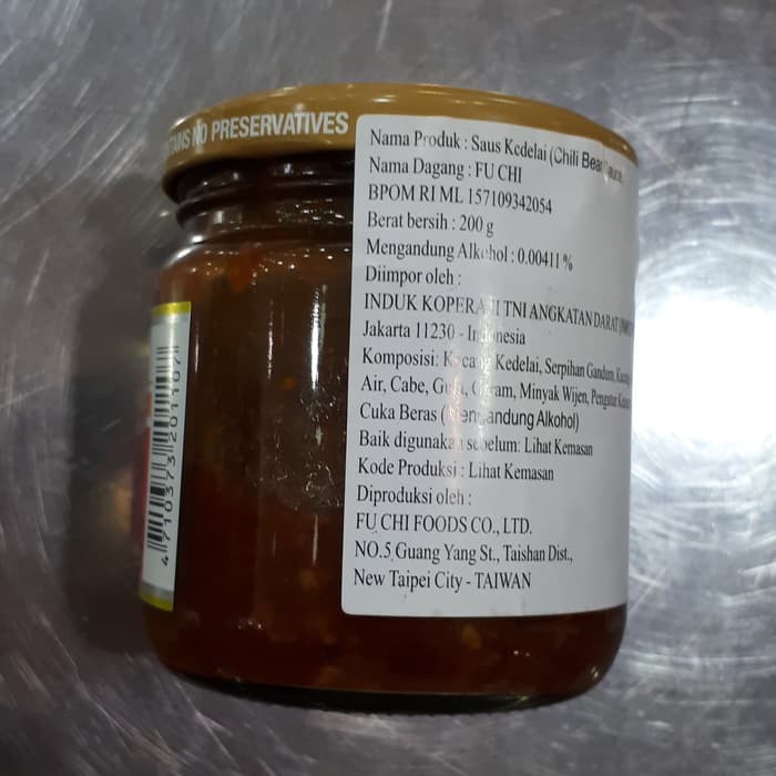 Fu Chi Chili Bean Sauce 200gr Taiwan Fuci Tobanchang Fuchi Tobanchiang Saus Kedelai Fu Ci