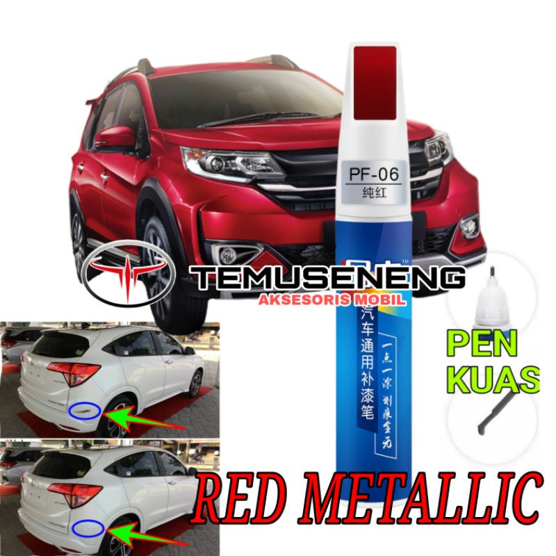 Pf-06 Red Metallic Merah Metalik Spidol Cat Dempul Fix Pro Penghilang Menyamarkan Lecet Baret Noda Gores Cat Body Mobil Motor Kendaraan Permanen Pen Paint