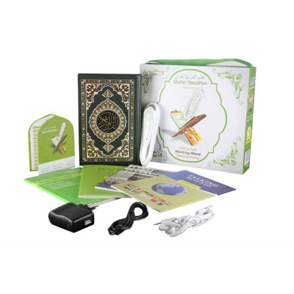 PQ15 - Digital Pen Al'Quran