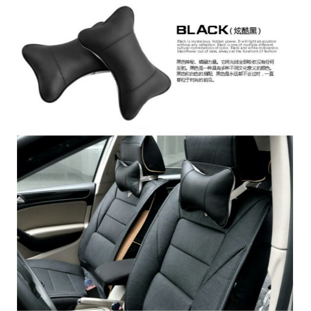 Cotton PVC Kulit bernapas sandaran kepala mobil interior mobil bantal leher bantal tulang mobil