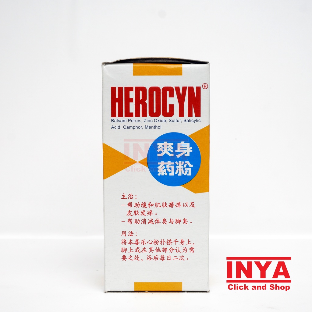 HEROCYN MEDICATED SKIN POWDER 85ml - Bedak Obat Untuk Kulit