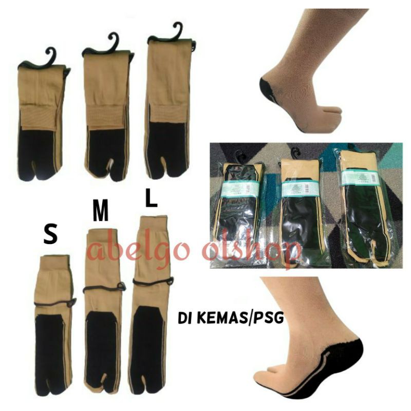 kaos kaki jempol cream telapak hitam/kaos kaki jempol cream/kaos kaki muslim polyester