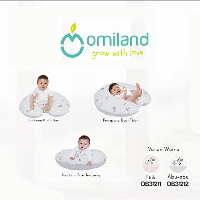 Omiland Bantal Menyusui Omiland + Bantal Lengan Zebra Series - JB