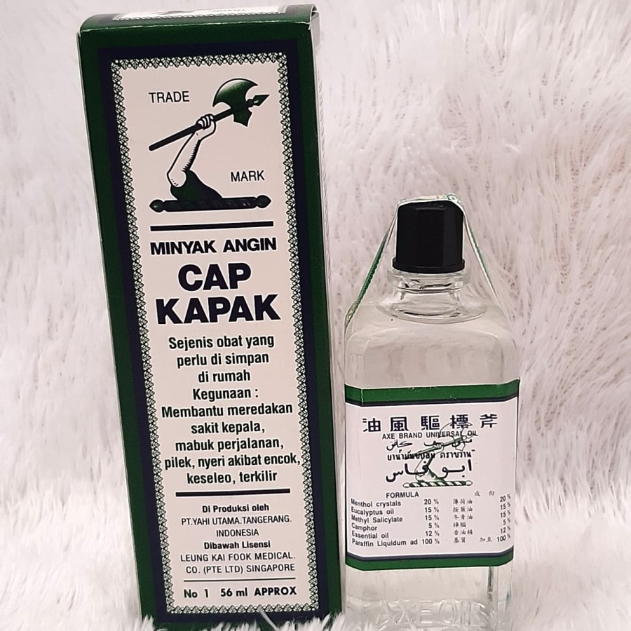 MINYAK ANGIN CAP KAPAK 56 ML - Minyak Gosok, Minyak Herbal