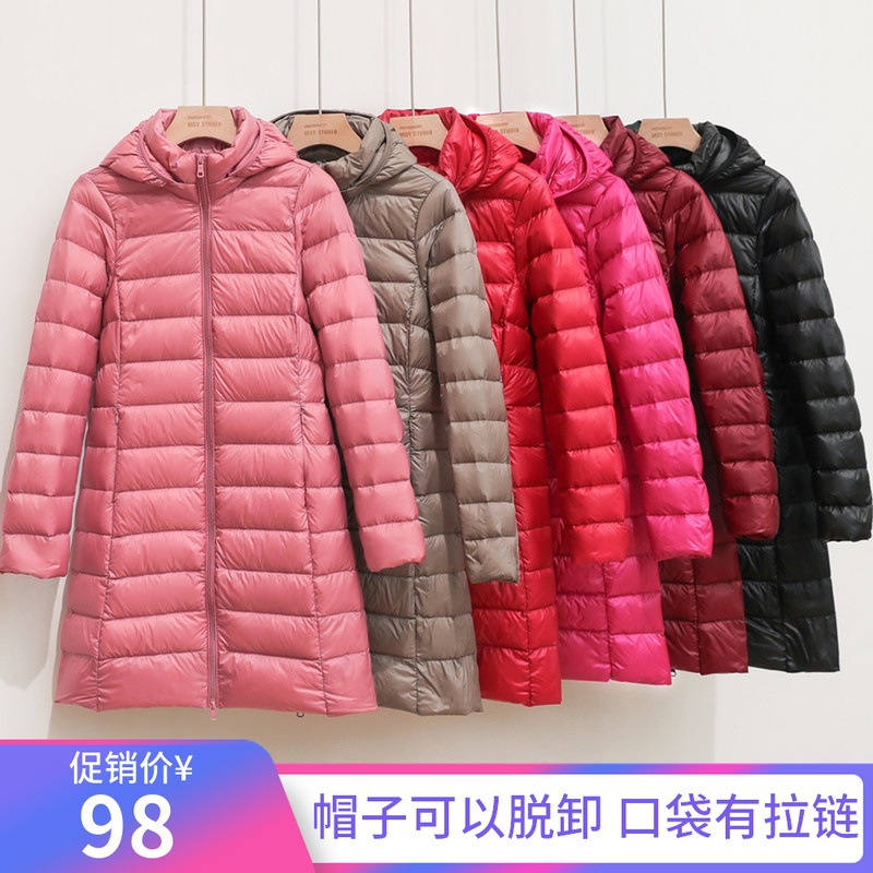 2021     Ringan Jaket Wanita Panjang Bebek Putih Bawah Korea Ringan pelangsing Mantel lepas Cap