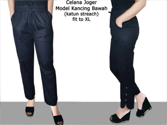 celana joger model kancing bawah, celana joger, kekinian, ootd, modis, casual, modern, fashionable