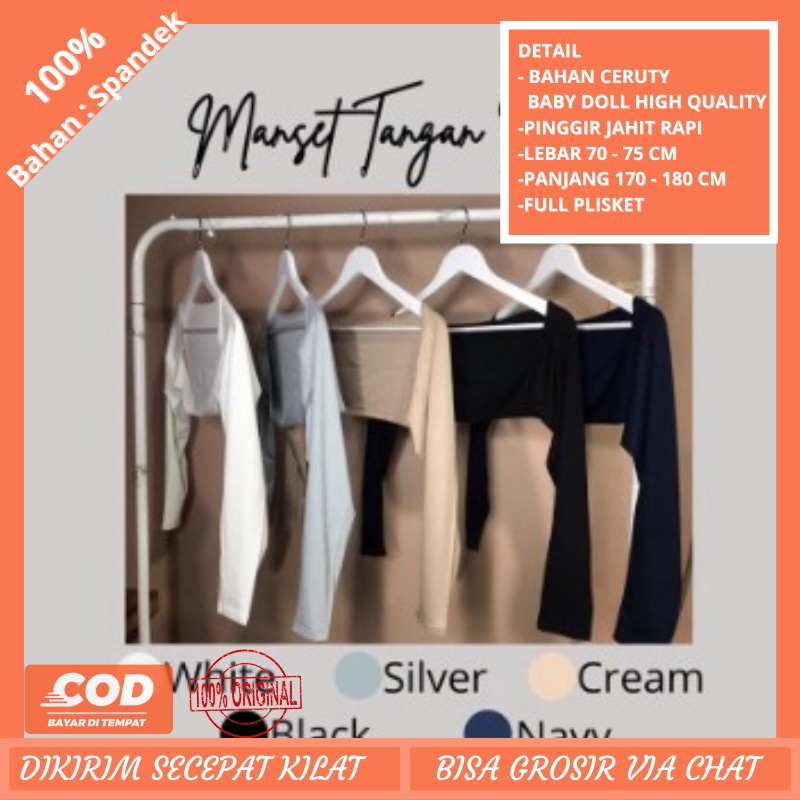 MANSET TANGAN SAMBUNG BOLERO MANSET BOLERO STANDAR bb 45-60 Kg/ MANSET SAMBUNG LENGAN BOLEROMURAH BISA COD &amp; SAMEDAY//PGM