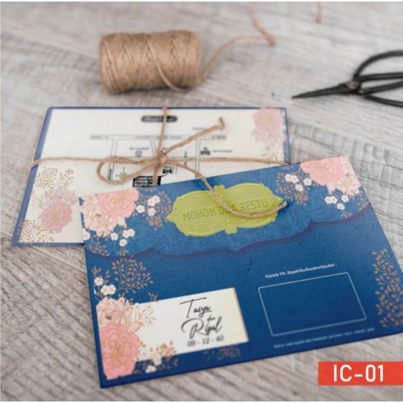 blangko kartu undangan pernikahan inovasi card ( ic 01 )