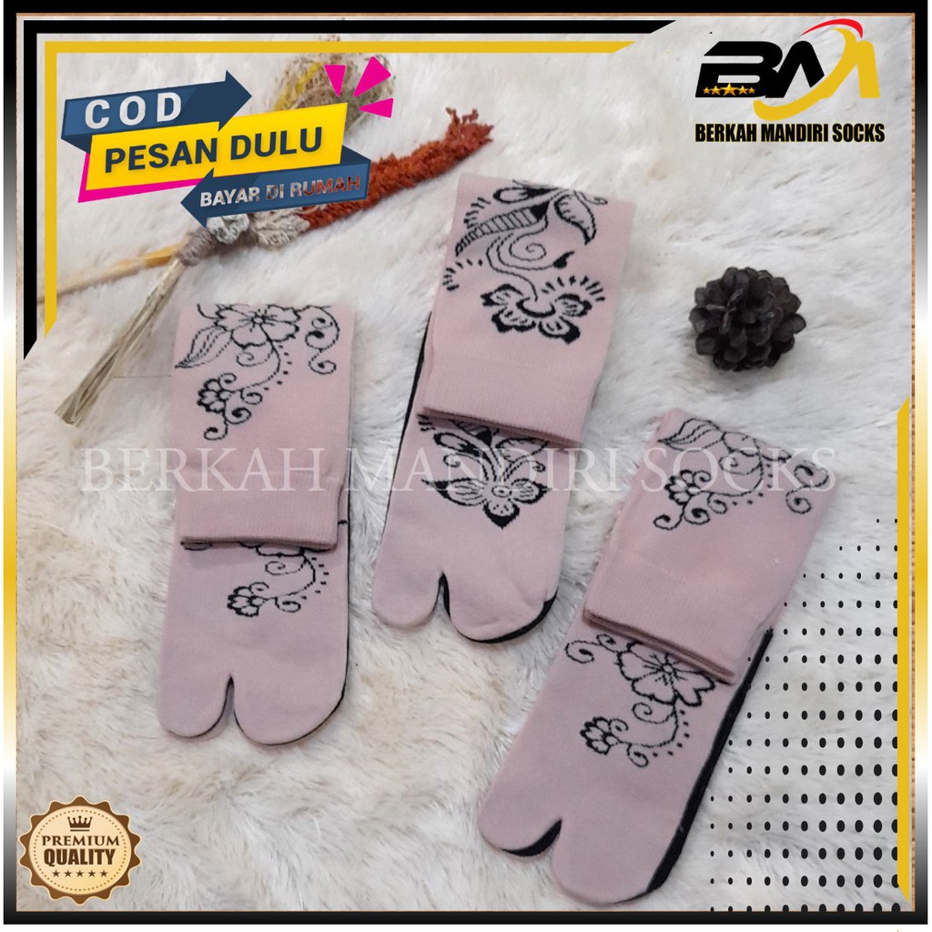 (12 PASANG) Kaos Kaki Kaus Kaki Jempol Jari Wanita Muslimah Panjang Motif  Bunga Hena Warna Coklat