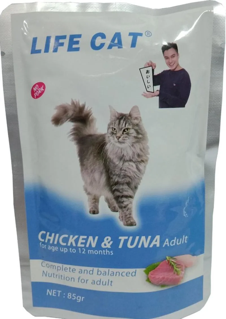 Makanan Kucing Basah Wet Food Life Cat Pouch 85 Gram