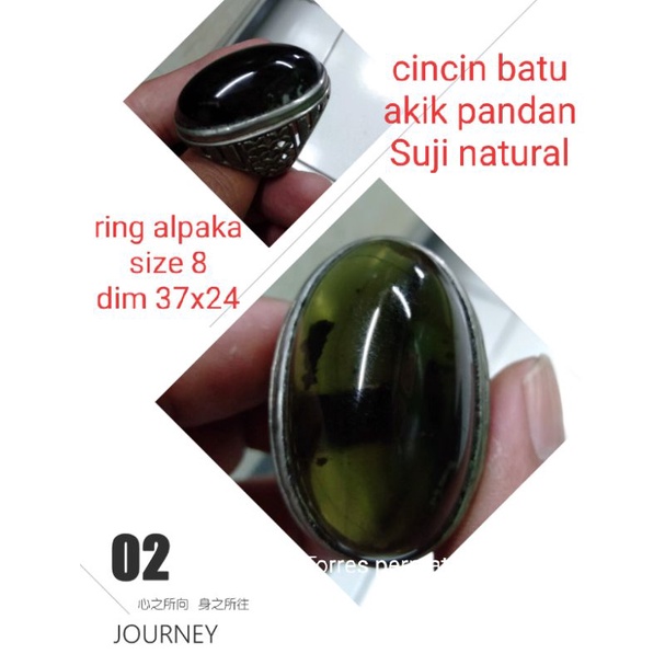 cincin batu akik pandan Suji natural top quality
