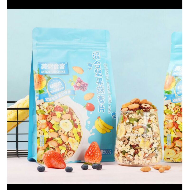 

Oatmeal Mixed With Nuts -500Gram=(混合坚果燕麦片)