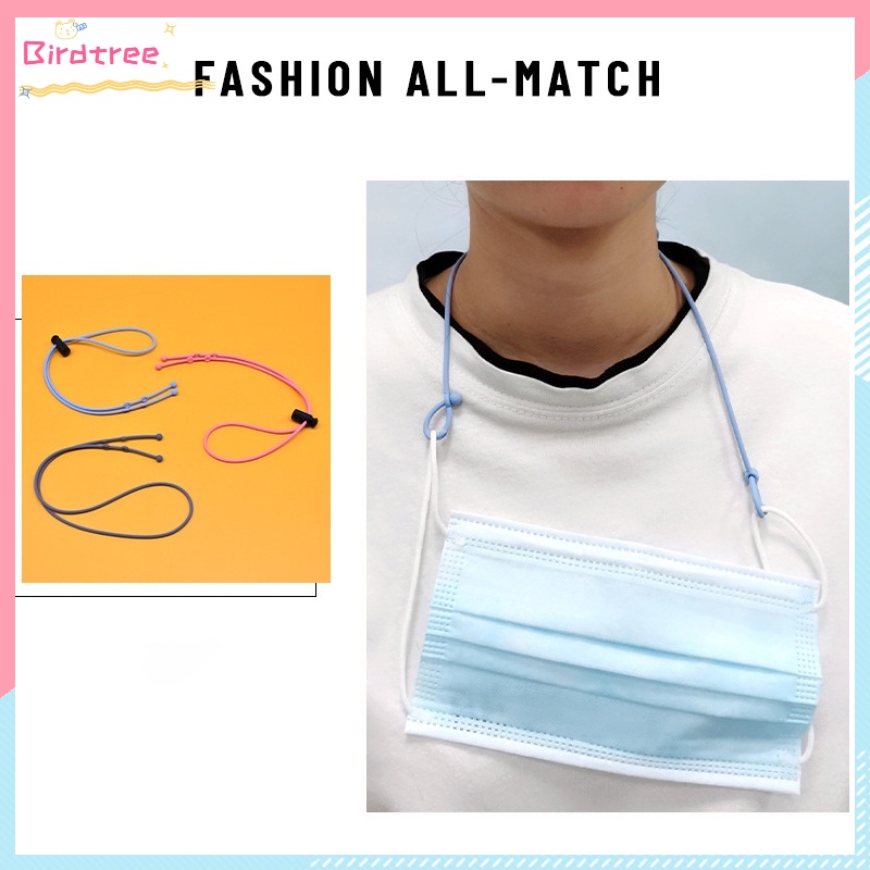 Silikon Rantai Fashion All-Match Masker Lanyard Gantung Leher Non-slip Rantai Kacamata Lanyard Produ