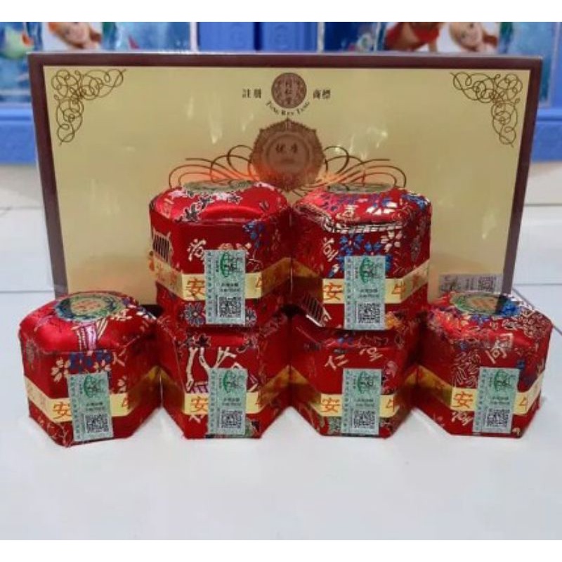ANGKUNG ANGONG 100% Asli - Obat Stroke Ramuan China Bpom Resmi 100% original
