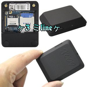 Jual Alat Sadap Suara GSM Camera Pengintai X009 Realtime Monitor Limited