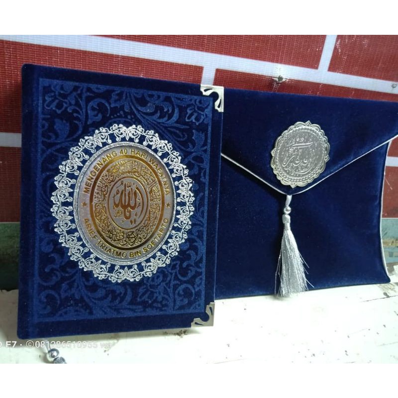 

Cover Yasin Bludru