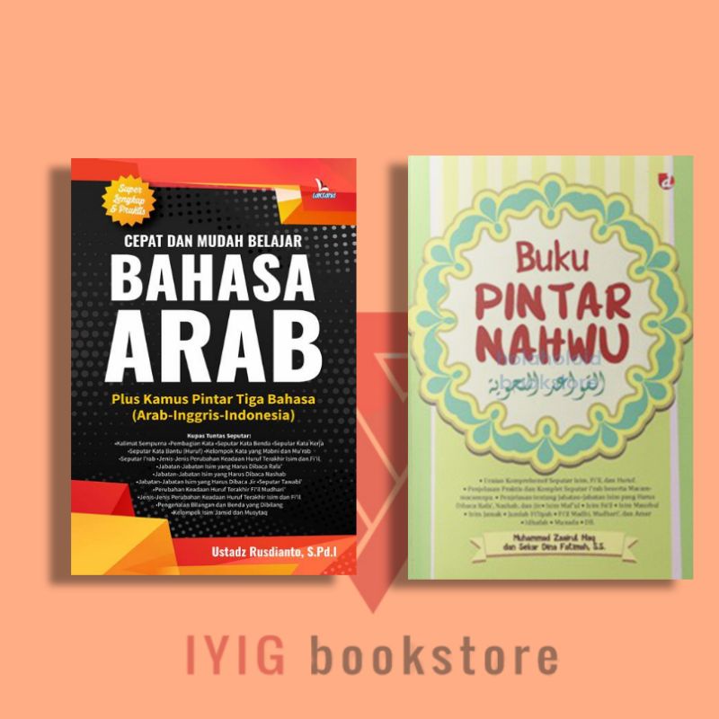 Iyig - Paket Buku Pintar Nahwu - Buku Cepat Dan Mudah Belajar Bahasa Arab - Buku Ilmu Nahwu Sharaf