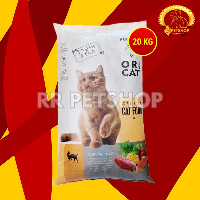 Makanan Kucing OriCat 20 Kg / Ori Cat 20Kg / Setara Maxi / Bolt