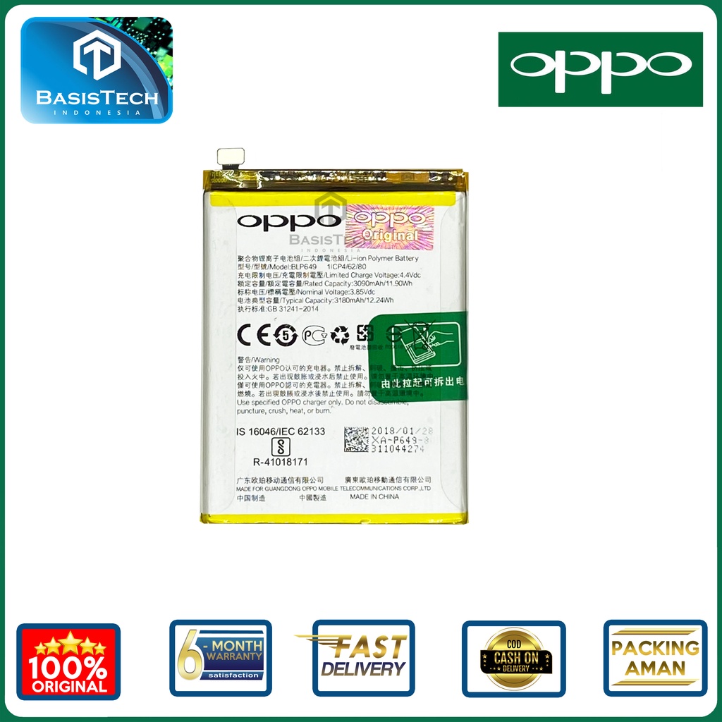 BATERAI OPPO A83 CPH1729 OPPO A83M A83T - OPPO A1 - BLP649 - ORI