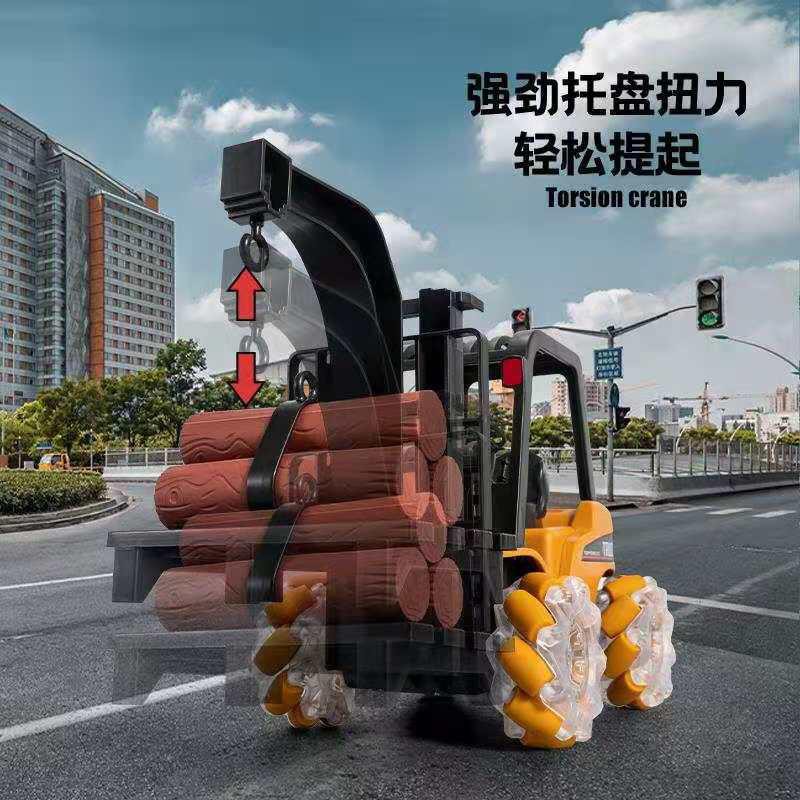 HENGJIAN MAINAN RC FORKLIFT TRUCK CRANE KONSTRUKSI REMOTE CONTROL VERSI BARU 21 FUNGSI 807