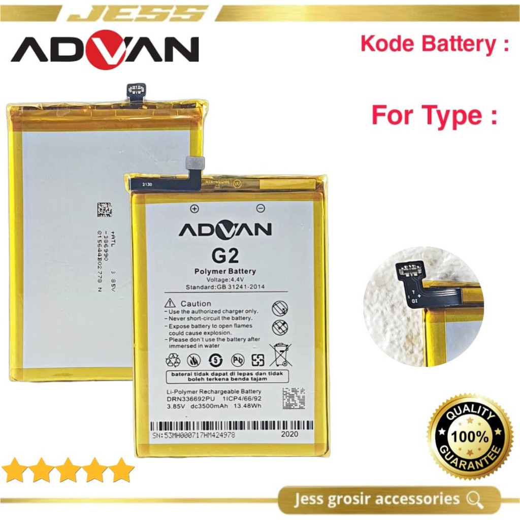 Baterai Batre Original ADVAN vandroid  I55C 5.5 Inchi - G2 5.5 Inchi Kode Battery DRN336692PU