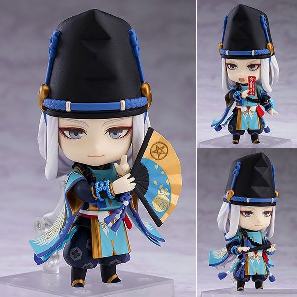 Nendoroid Seimei - Onmyoji