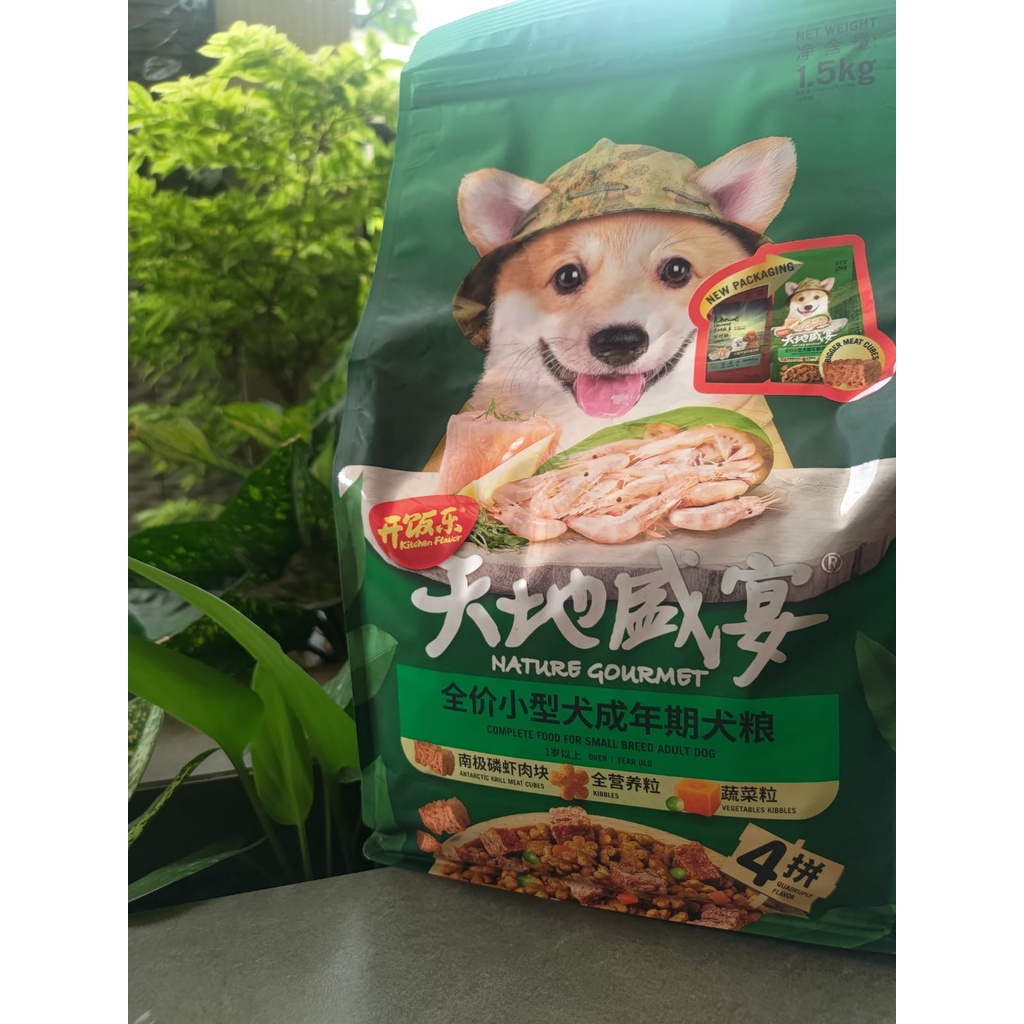 Kitchen Flavor Antartic Krill Small Breed Adult Dog Food Freshpack 1.5kg
