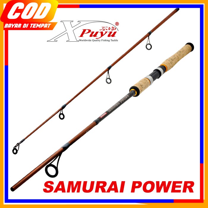 JORAN PANCING XPUYU ROD SAMURAI POWER - 562M