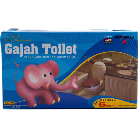 Gajah Toilet