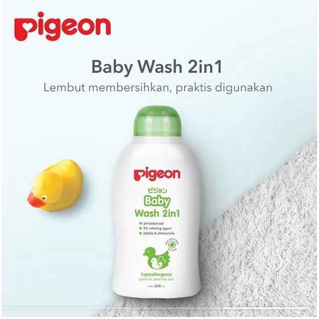 Pigeon Baby Wash 2in1 200ml