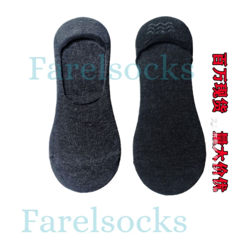 KAOS KAKI ENGKLE KAOS KAKI INVISIBLE KAOS KAKI PENDEK/HIDDEN SOCKS (pendek setumit)-Abu tua