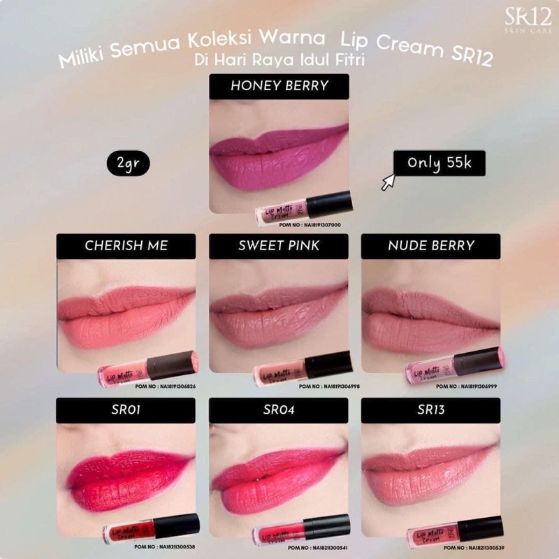LIP MATTE CREAM / LIP CREAM SR12 / LIP MATTE CREAM MINI / LIP CREAM SWEET PINK/ LIP MATTE CREAM CHER