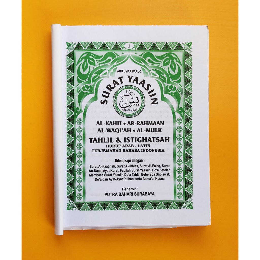 Yasin dan Tahlil Tanpa Cover 176 Halaman (HIJAU)