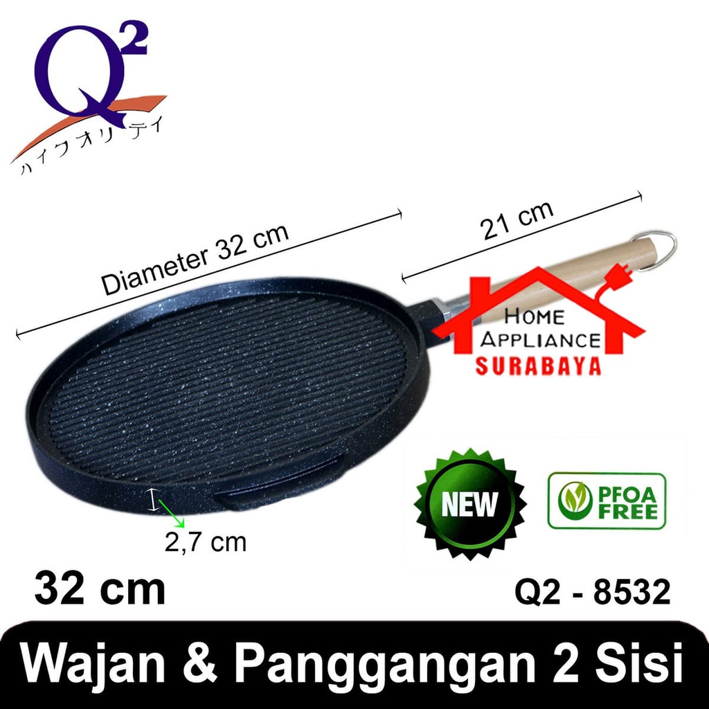 Panci Wajan dan Grill Panggangan Dua Sisi 2 Marble Anti Lengket 32 CM Q2 8532 PFOA FREE