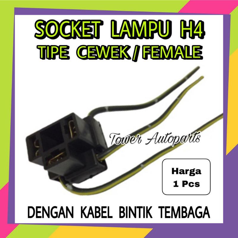 Socket / Soket Lampu H4 Mobil Tipe Cewek / Female Dan Cowok Input / Male - Socket Sealbeam + Kabel Tembaga