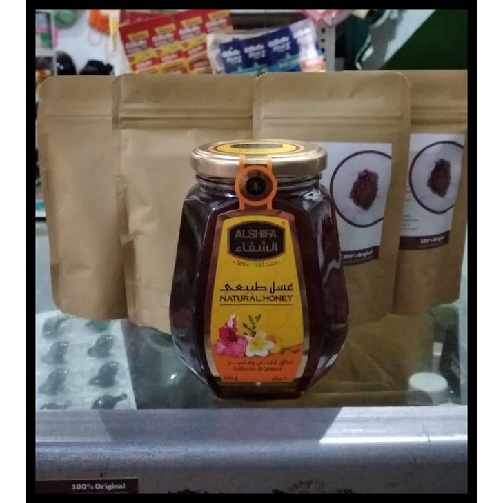 

[READY STOCK] PAKET ISOMAN COVID 14 HARI / QUSTHUL HINDI+HABBATUSSAUDA+MADU