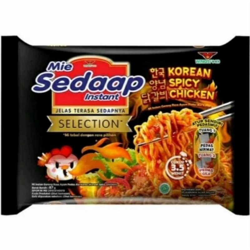 

mie sedaap selecrion (korean spicy chicken) cheese buldak korean spicy soup singapore Laksa